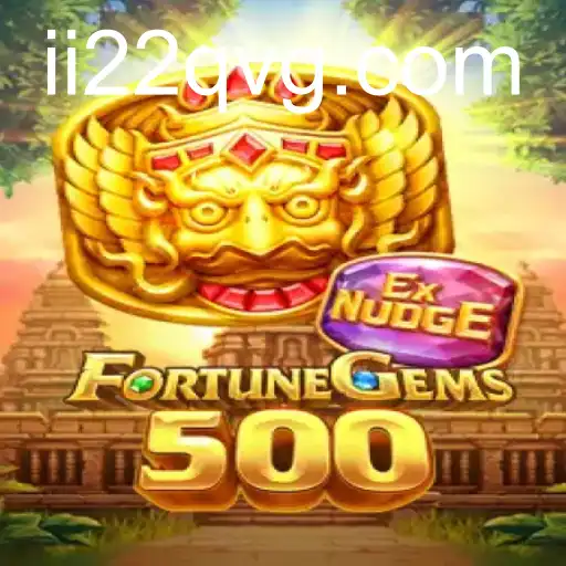 FortuneGems500